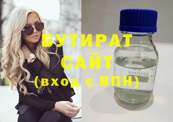 MDMA Premium VHQ Пересвет