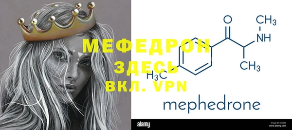 MDMA Premium VHQ Пересвет