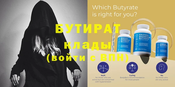 MDMA Premium VHQ Пересвет