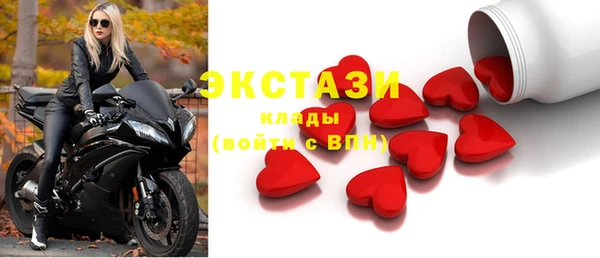 наркотики Переславль-Залесский