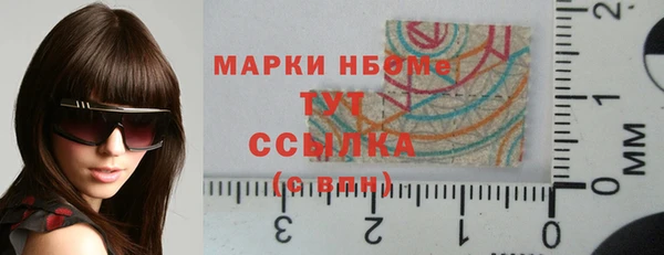 наркотики Переславль-Залесский