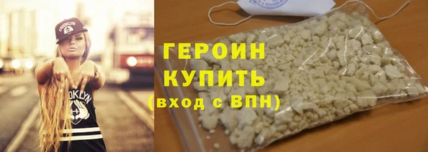 дурь Дмитровск