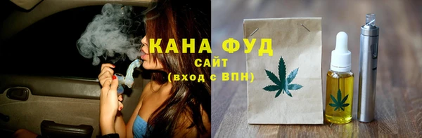 наркотики Переславль-Залесский