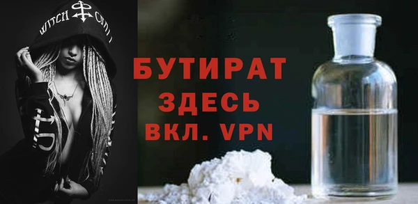 MDMA Premium VHQ Пересвет