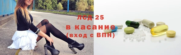 кокаин Покровск