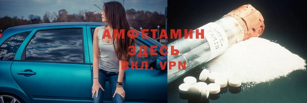 spice Алексин