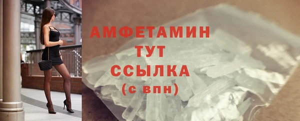 MDMA Premium VHQ Пересвет
