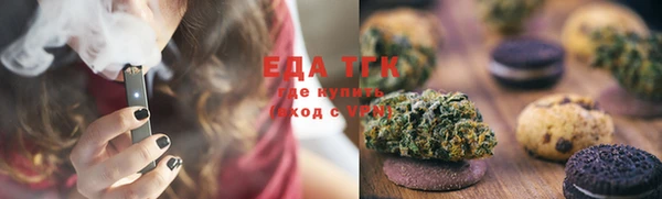MDMA Premium VHQ Пересвет