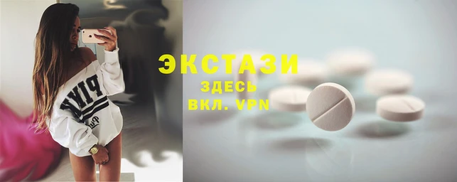 наркотики Переславль-Залесский