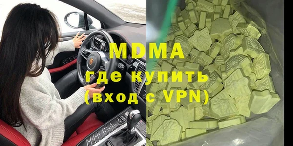 хмурый Дмитров