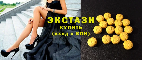 наркотики Переславль-Залесский