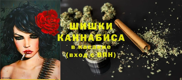 наркотики Переславль-Залесский