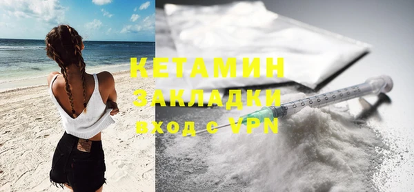 MDMA Premium VHQ Пересвет