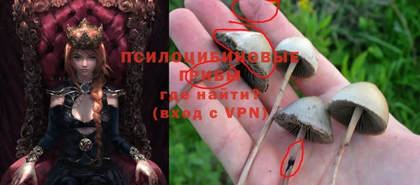 мефедрон Покачи