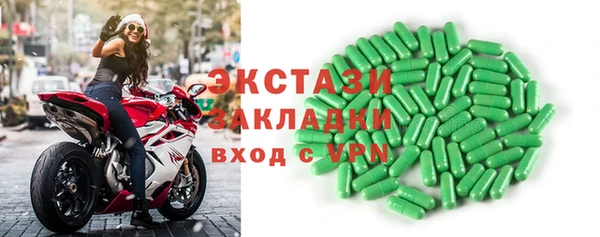 кокаин Покровск