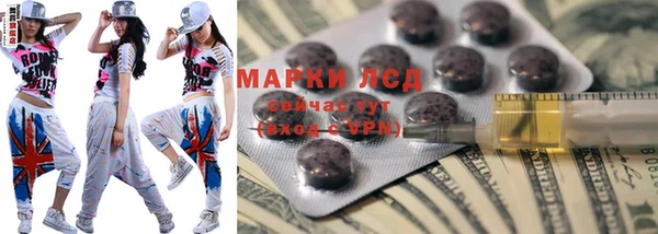 наркотики Переславль-Залесский